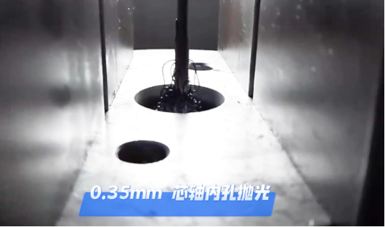 微孔去毛刺磨粒流抛光心得