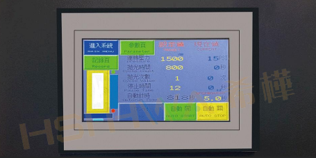 希桦磨粒流技术:精密抛光领域的革新力量