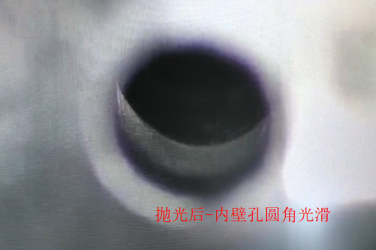 交叉孔微小毛刺,传统打磨为何始终清理不干净