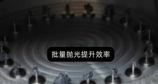 0.1mm内孔毛刺如何处理