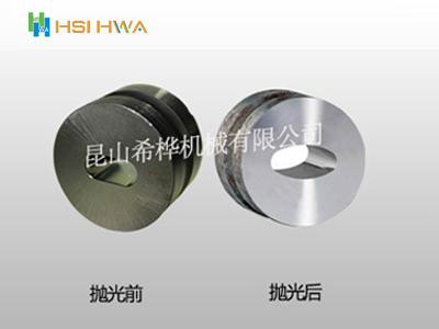 Before and after workpiece polishing