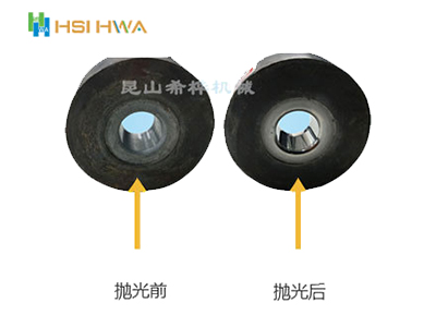 Before and after mold polishing