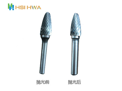 工件抛光前后
