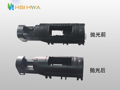 塑料产品去毛刺前后对比