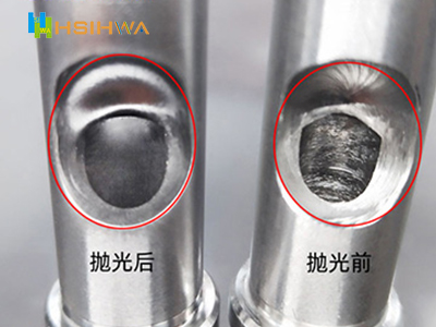 交叉孔去毛刺